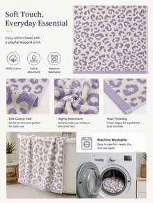 1pc/3pcs-Multi-Color Leopard Print Towel, Soft Absorbent Cotton Towel, Fashionable Leopard Pattern Face Towel, Quick Dry And Lint-Free, Home Bathroom Bath Towel, Vacation Swimming Sports Multi-Purpose Towel - Multicolor - View 3