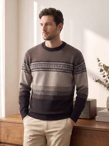 Men's Thick Patterned Knit Sweater, Casual British Style Business Commute Knitwear, Runs Small - Coffee Brown - View 2