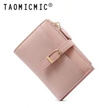 New Patchwork PU Leather Short Women's Wallet, Premium Bifold Card Holder, Minimalist Coin Purse With Ribbon Strap - Multicolor - View 10