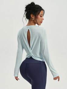 Light Blue Jacquard Long Sleeve Sports Cover Up Top With Twisted Tulip Open Back, Fresh Casual Yoga Outerwear For Spring Summer - Baby Blue - View 3