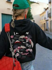 Women's Drawstring Pocket Hooded Sweatshirt, Butterfly & Letter Print On Back, Soft Fabric, Casual Loose Oversized Sweatshirt For Autumn - Black - View 1