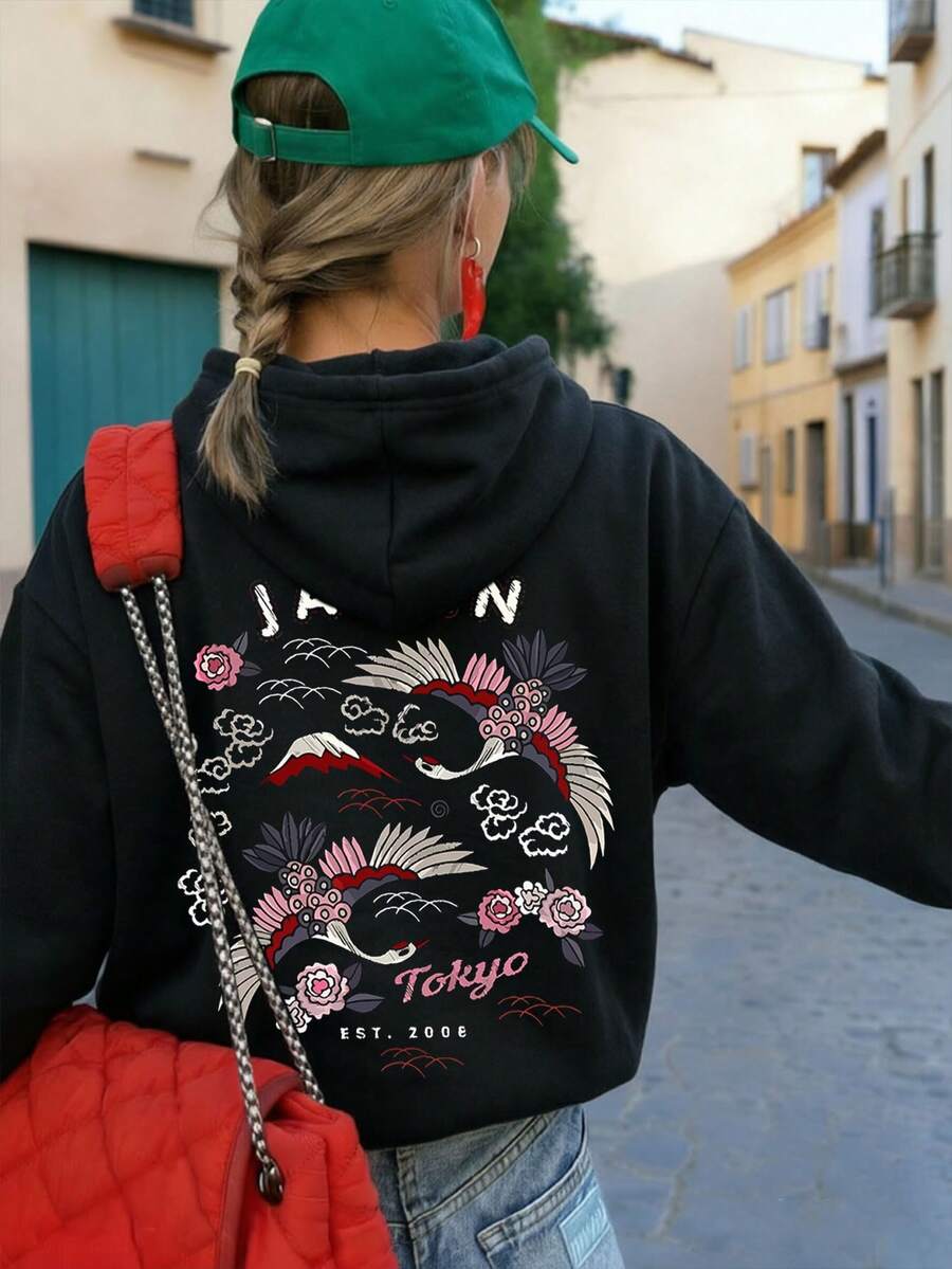 Women's Drawstring Pocket Hooded Sweatshirt, Butterfly & Letter Print On Back, Soft Fabric, Casual Loose Oversized Sweatshirt For Autumn - Black - View 1