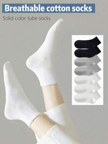 6 Pairs Women's White Mid-Calf Breathable Sweat-Absorbing Pure Cotton Socks, Comfortable Versatile White Socks, Best Autumn Solid Color Casual Minimalist Socks - White - View 2