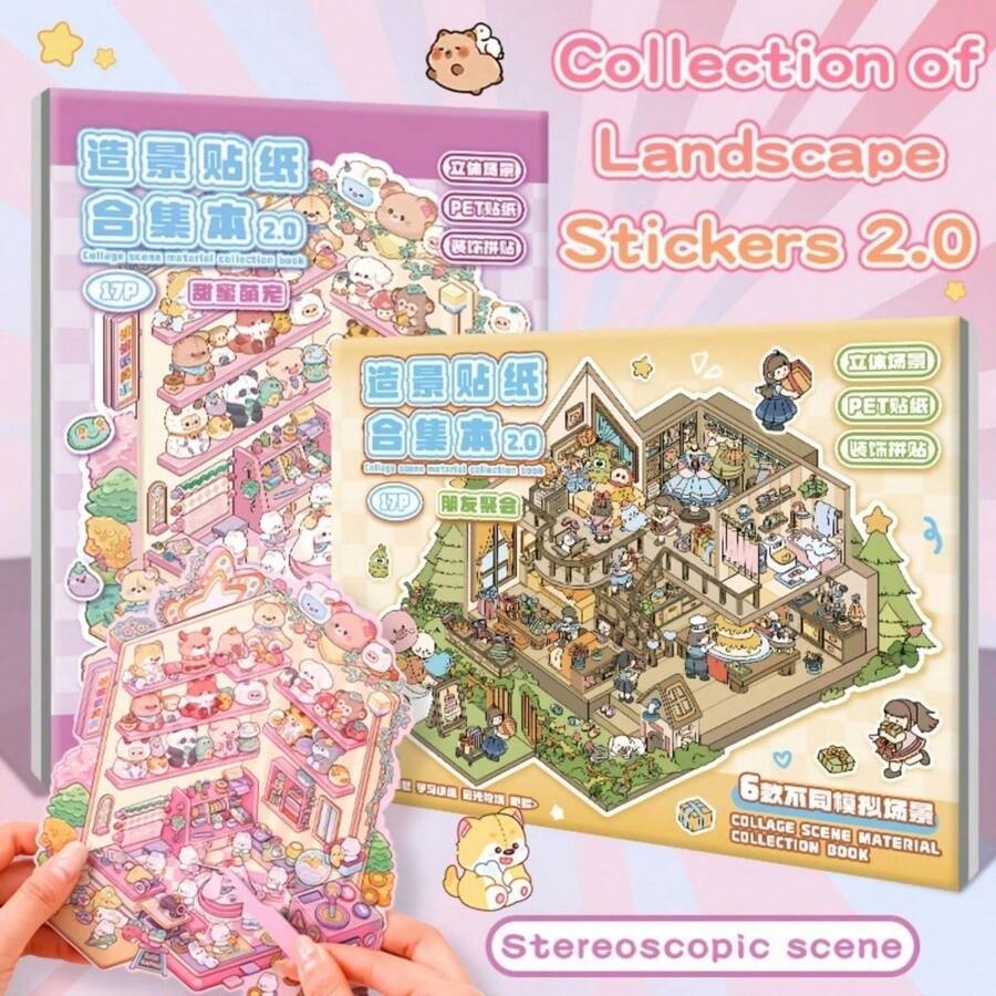 Large Size Decorative DIY House Stickers, Landscape Stickers, Includes Plastic Tweezers, Scene Stickers (6 Extra Large Scenes, 9 Material Sheets, 2 Reference Images), 3D Miniature House Scene Stickers, DIY Planner Stickers, Educational Toy Stickers, Landscape Stickers, Manual Stickers, Hand-Classified House Scene Stickers, Reusable, Multiple Sizes Available - Multicolor - View 1