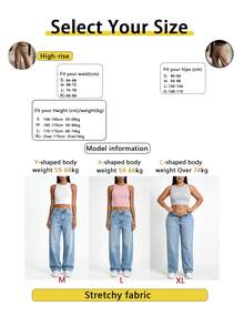 High Waist Washed Stretch Straight Leg Jeans, Casual Comfortable Daily Wear - Brown - View 6