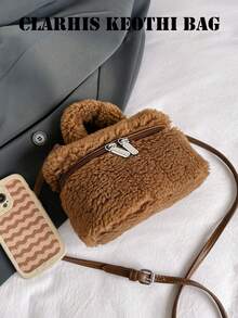 Metal Zipper Accessory, Dual Zipper Opening, Suitable For Commuting, Shopping, Dating, Short Trips, Daily Matching, Multi-Use, Crossbody And Shoulder Bag, Atmosphere, Elegant Handbag - Coffee - View 3