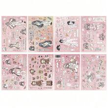 8pcs Pink Mist Girl Diary Cut-Out Stickers, Japanese Retro Cute Packaging Material, Waterproof Decorative Stickers - Multicolor - View 6