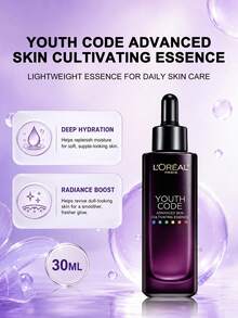 L'Oreal L'Oréal Paris Youth Code 修復精華液 30ml - #30ml - 查看 1