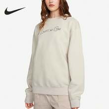 Nike Authentic Baru Unisex Breathable Casual Crew Neck Printed Sweatshirt FD8761-072 - FD8761-072 - View 10