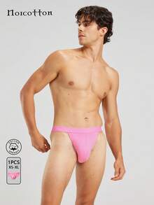 Norcotton 1pc Pure Cotton Men's Triangle Briefs, Pink High-Cut Sexy Sports Shorts - Pink - View 1