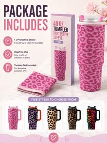 1 buah Sarung Tumbler Isolasi Motif Leopard Anti Selip 1200ml/40oz, Penutup Pelindung Botol Air Tahan Gores - MultiWarna - View 7