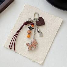 Vintage Rocking Horse Heart Keychain, Handmade Beaded Leather Cord Bag Charm, Retro Heart Pendant, Handbag Backpack Accessory, Gift - Multicolor - View 5