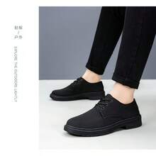 Men's Breathable Business Canvas Shoes, Lightweight Soft Sole, Casual Work Versatile Black Fabric Shoes - Black - View 3