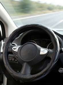 1PC Leather Casual Steering Wheel Cover - Multicolor - View 11