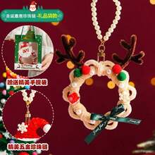 Christmas Kids DIY Craft Ornaments, Pipe Cleaner Snowman Santa Reindeer Hanging Decorations, Christmas Tree Pendant, Holiday Atmosphere Gift For Children - Christmas Tree + Gift Bag - View 10
