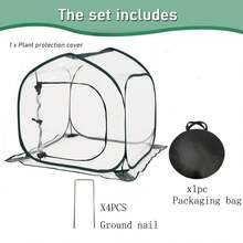 1PC Upgraded Large Clear Plant Cover Mini Greenhouse Portable Winter Frost Protector PVC Garden Tent With Storage Bag - House-shaped Plant Protection Cover - View 7