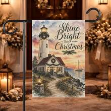 Christmas Lighthouse Garden Flag, Coastal Christmas Decor, 1pc, 2D Flat, Single-Sided Print, Flag Pole Not Included - A - View 9