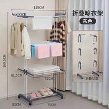 1件 3層可調式滾輪衣物晾曬架，重型，附可折疊桿，大型旋轉晾衣架，適用於室內外使用，房間、陽台，適合返校季、聖誕禮物、新年禮物，衣物晾曬架 - 彩色 - 查看 7