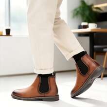 Chelsea Boots, Men's Casual Business Commute Boots, Retro Ankle Boots - Brown - View 1