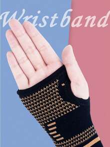 1 Pair Wrist Palm Support Gloves, Premium Nylon Hand Protection Gloves, Black With Gold Decoration, Adjustable Size, Suitable For Basketball, Tennis, Typing, Household Chores - Wrist Support Gloves - View 6