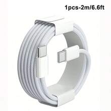 USB-C 快充線，兼容 17/16/15，USB-C 轉 Type-C 充電數據線（3.3/6.6/10英尺尼龍編織），適用於室內/室外/旅行和車內環境，支持快充，兼容 17/16/15/Pro/Pro Max 及其他 Android 手機，1件/2件 - 白色 - 查看 10