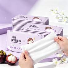Portable Wet Wipes, Cleaning Wipes, Individually Wrapped, Small Pack Wipes, Suitable For Camping, Travel And Item Cleaning (For Cleaning Items, Not For Body Cleaning) - Multicolor - View 7