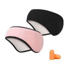 1Set Sleep Soundproof Ear Muffs, Adjustable Hook And Loop Eye Mask, With Earplugs For NoiseBlocking Without Pressing Ears, Suitable For Sleeping, Napping Use For Bedroom, Travel, Office,Camping, Flights, And Train Journeys;Both Men And Women. - A - View 12