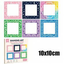 6/12/30PCS Diamond Painting Release Film 4x4 Inch 10cm Reusable Plastic Protective Frame Cover ,Drawing Bean Frame Film 6 Patterns - View 4