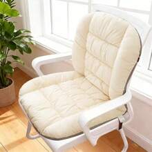 Chair Pads - Off-white - View 1