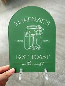 客製化拱形壓克力UV印刷桌牌，Last Toast On The Coast 主題，海灘單身派對新娘婚前派對桌飾，可客製姓名、地點、年份，海濱婚禮派對紀念禮物 - 多色1 - 查看 6