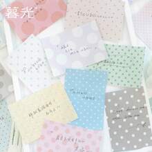 Frosted Polka Dot Series Round Dot Memo Pad 200 Sheets Style Polka Dot Planner Background Decoration Message Paper - one-size - View 3