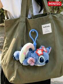 Miniso Stitch Plush Bag Charm Keychain, Prone Stitch With Swim Ring And Flower Fashion Glasses Design, Suitable For Handbags, Backpacks, Birthday And Christmas Gifts - Stitch Rainbow Plush - View 6