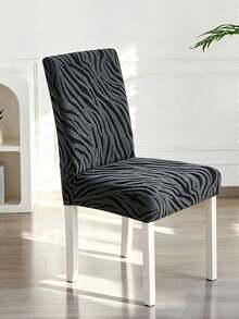 1 pieza Funda de silla con patrón de ola elegante, de uso doméstico de alta gama, adecuada para diversas ocasiones - Gris Oscuro - Ver 6