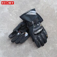 SUOMY Winter Motorcycle Gloves Men Warmer Protective Touch Screen Moto Cycling Motorbike Riding Gloves Women - A - View 4