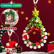 Christmas Kids DIY Craft Ornaments, Pipe Cleaner Snowman Santa Reindeer Hanging Decorations, Christmas Tree Pendant, Holiday Atmosphere Gift For Children - Christmas Tree + Gift Bag - View 9