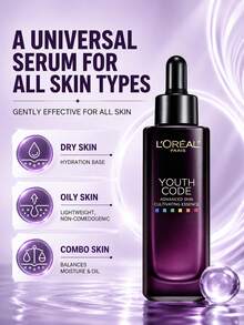 L'Oreal L'Oréal Paris Youth Code Advanced Skin Care Serum 50ml - #50ml - View 4