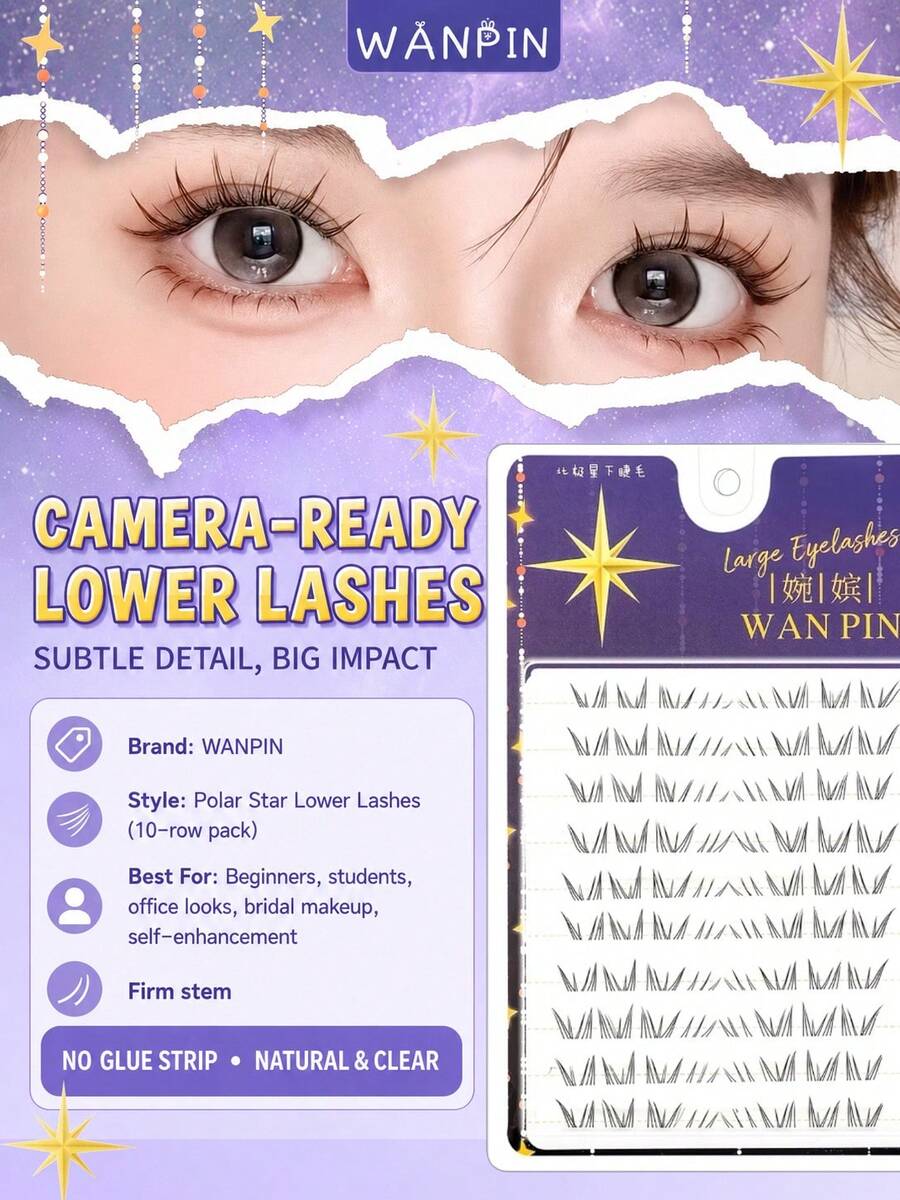 WANPIN WAN PIN Polaris Natural Fluffy Cluster False Eyelashes, Lightweight & Comfortable, Invisible Wear, 10 Rows 80 Clusters, 6mm - View 1