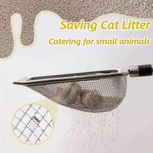 Stainless Steel Cat Litter Scoop, Easy To Clean Durable Pet Waste Scoop, Convenient For Cleaning Cat Feces - Silver - View 1