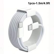 USB-C 快充線，兼容 17/16/15，USB-C 轉 Type-C 充電數據線（3.3/6.6/10英尺尼龍編織），適用於室內/室外/旅行和車內環境，支持快充，兼容 17/16/15/Pro/Pro Max 及其他 Android 手機，1件/2件 - 白色 - 查看 11