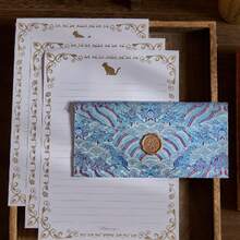 Envelope & Letter Set, Nine Heavens Cloud Pattern Series, Size 22*11cm, Invitation Card, Includes 3 Sheets Of Letter Paper, 1 Wax Seal Sticker, Wax Seal Envelope - Rectangle - View 8