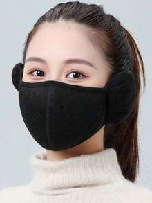 1PC Winter Windproof, Cold Proof, Warm Mask, Anti Freezing Ear Protection, Breathable Men's And Women's Earmuffs, Thickened Outdoor Cycling Mask - A - View 13