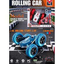 Kids Remote Control ATVs - Blue - View 1