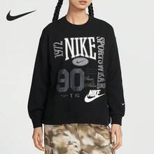 Nike/Authentic 2025 Spring Women's Graphic Loose Warm Sweatshirt HF9492-010 - HF9492-010 - View 13