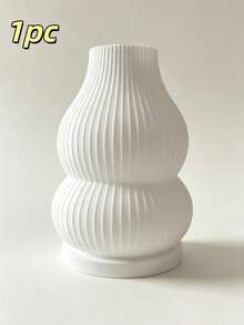 3D Vertical Stripe Lampshade, Gourd-Shaped Translucent Outer Shell, Study Desk Atmosphere Lighting Replacement Part - Gourd Lampshade - View 11