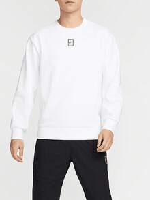 Nike Authentic New Autumn/Winter Men's Minimalist Warm Knit Sports Sweatshirt FZ7521-100 - FZ7521-100 - View 2