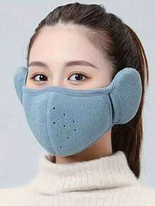 1PC Winter Windproof, Cold Proof, Warm Mask, Anti Freezing Ear Protection, Breathable Men's And Women's Earmuffs, Thickened Outdoor Cycling Mask - A - View 1