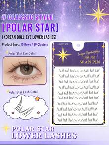 WANPIN WAN PIN Polaris Natural Fluffy Cluster False Eyelashes, Lightweight & Comfortable, Invisible Wear, 10 Rows 80 Clusters, 6mm - View 7