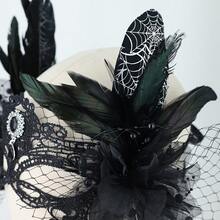 Women's Gothic Black Lace Masquerade Mask, Feather Flower Beaded Tassel Spider Web Rhinestone Mask, Halloween Cosplay Party Costume Accessory - Multicolor - View 8