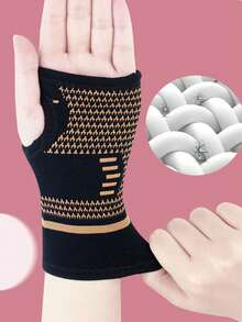 1 Pair Wrist Palm Support Gloves, Premium Nylon Hand Protection Gloves, Black With Gold Decoration, Adjustable Size, Suitable For Basketball, Tennis, Typing, Household Chores - Wrist Support Gloves - View 9
