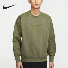 Nike/Authentic 2025 Spring Men's Patchwork Basketball Fleece Sports Sweatshirt FN2668-222 - FN2668-222 - View 10